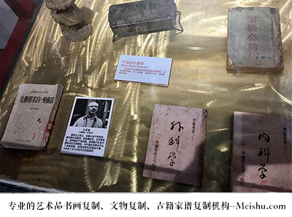镇沅-哪家古代书法复制打印更专业？