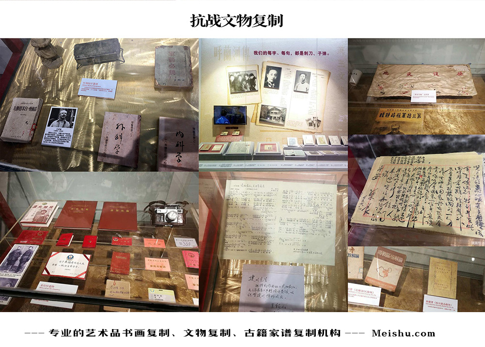 镇沅-中国画家书法家要成名最有效的方法